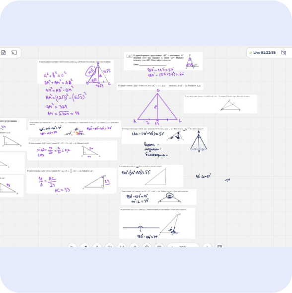 cases/individual-lessons-maths.main.Demo