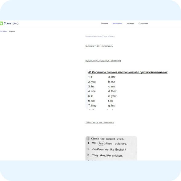 @lang('cases/english-teaching.main.Handbooks')