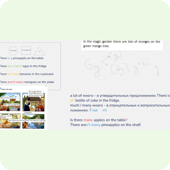 @lang('cases/english-teaching.main.Pencil')