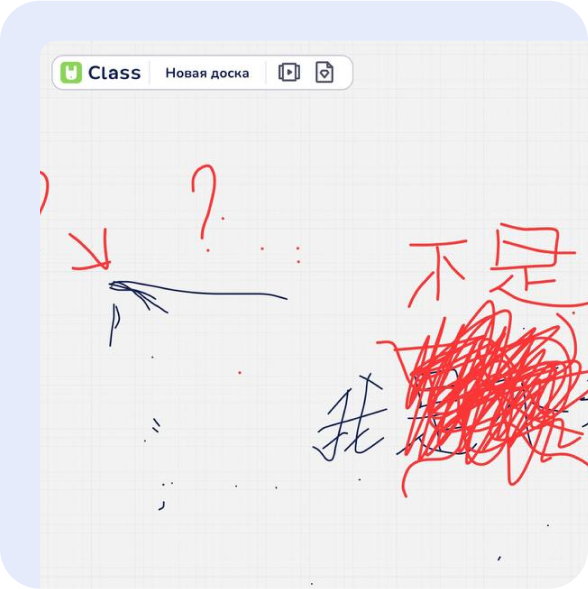 @lang('cases/chinese-teaching.main.Restrictions')