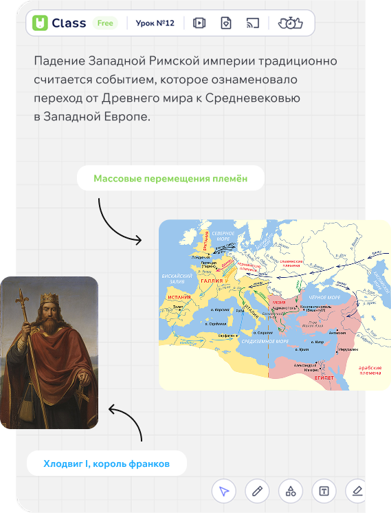 Педагогика – это моё призвание! Сразу после окончания университета я стала преподавать и уже 13 лет работаю педагогом.