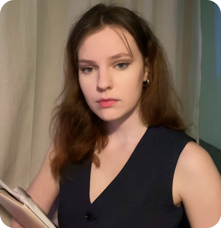 Александра Вячеславовна Сладкова